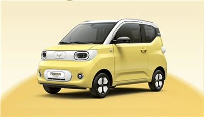 Sgmw Hongguang MINI EV الجيل الثالث مدرج في معكرون